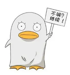沃美影院影迷头像