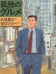沃美影院短剧观察竖屏内容趋势